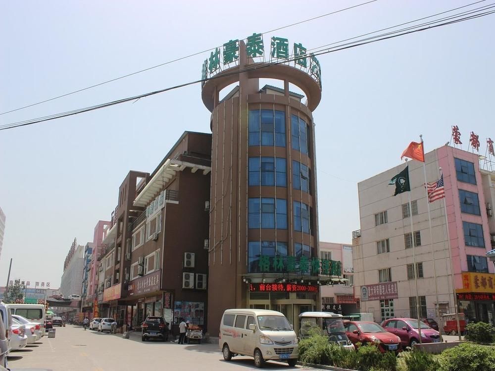 Greentree Inn- Linyi Bus Station Branch Linyi (Shandong) Bagian luar foto